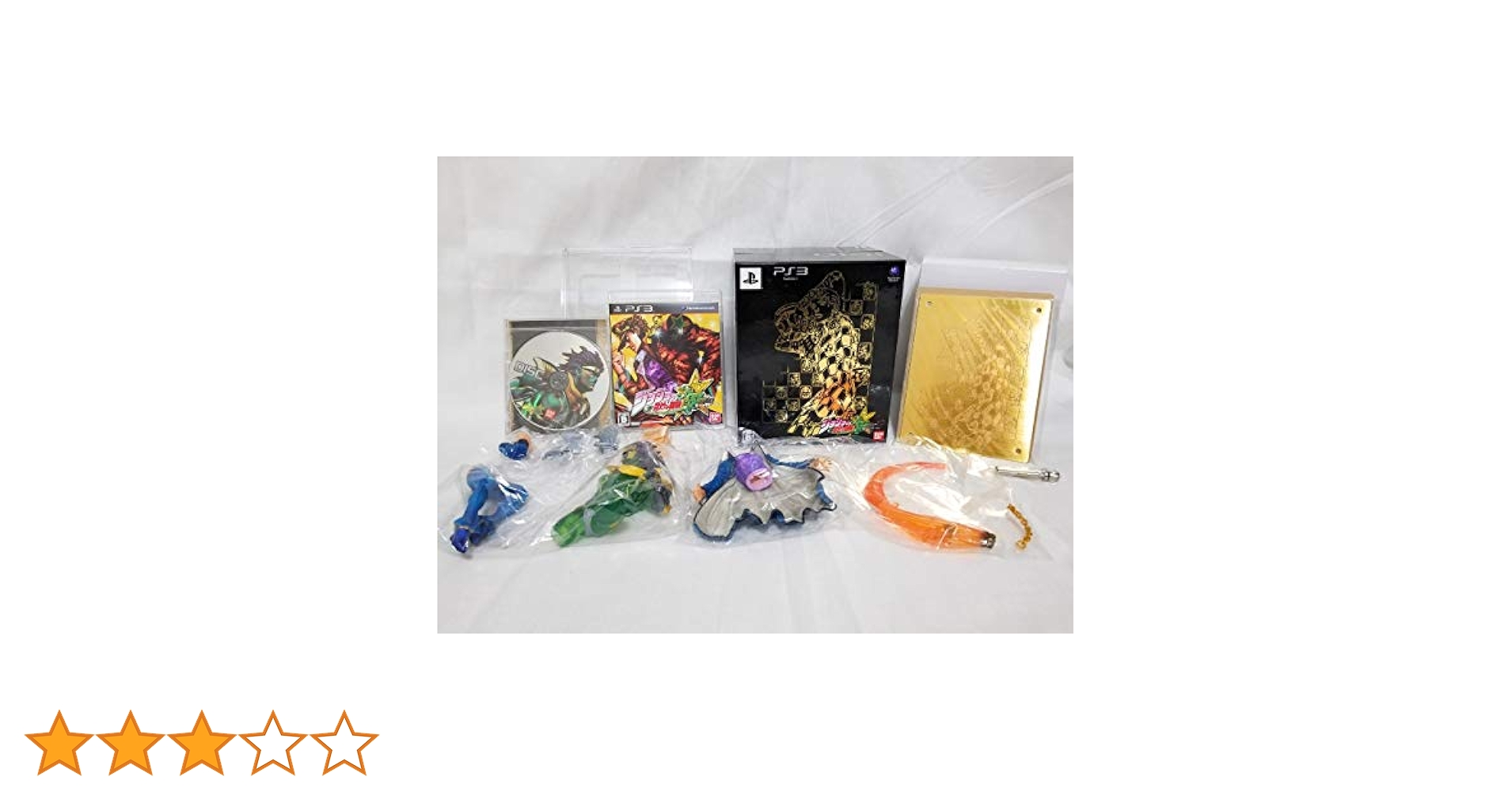 【新品未開封】PS3用 ジョジョの奇妙な冒険 オールスターバトル 黄金体験BOX Amazon | ジョジョの奇妙な冒険 オールスターバトル(数量限定